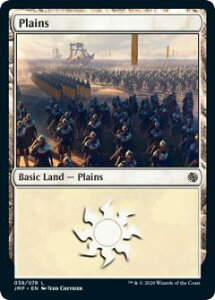 �}�W�b�N�U�M���U�����O JMP EN 038 ���n Plains (�p��� ��{�y�n) Jumpstart MTG