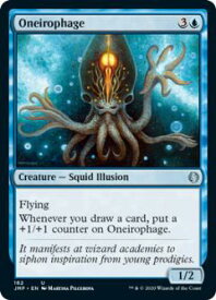 楽天市場 イカ Mtgの通販 楽天市場 イカ Mtgの通販