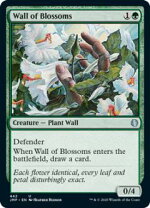 楽天市場】花の絨毯 mtgの通販