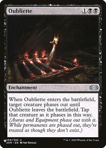 }WbNUMUO 2XM EN Oubliette (p AR) The List UEXg