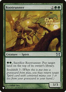 }WbNUMUO CHK EN Rootrunner (p AR) The List UEXg