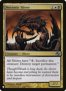 �}�W�b�N�U�M���U�����O PLC EN Necrotic Sliver (�p��� �A���R����) The List �U�E���X�g