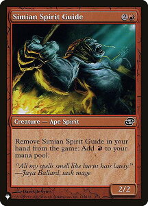 �}�W�b�N�U�M���U�����O PLC EN Simian Spirit Guide�� (�p��� �R����) The List �U�E���X�g