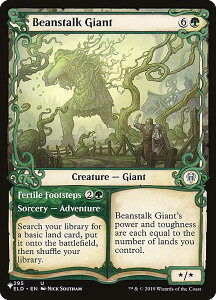 �}�W�b�N�U�M���U�����O ELD EN Beanstalk Giant (�p��� �A���R����) The List �U�E���X�g