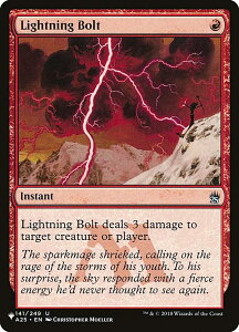 �}�W�b�N�U�M���U�����O A25 EN Lightning Bolt (�p��� �A���R����) The List �U�E���X�g