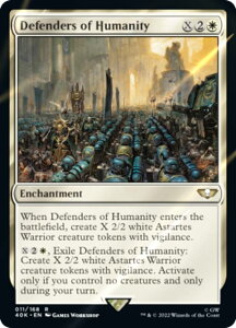 �y�T�[�W�EFOIL�z�}�W�b�N�U�M���U�����O 40K EN 011 Defenders of Humanity (�p��� ���A) �����҃f�b�L�FWarhammer 40,000 Collector's Edition