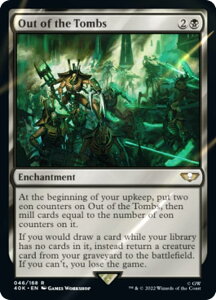 �y�T�[�W�EFOIL�z�}�W�b�N�U�M���U�����O 40K EN 046 Out of the Tombs (�p��� ���A) �����҃f�b�L�FWarhammer 40,000 Collector's Edition