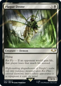【サージ・FOIL】マジックザギャザリング 40K EN 047 Plague Drone (英語版 レア) 統率者デッキ:Warhammer 40,000 Collector's Edition