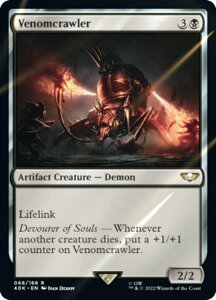 �y�T�[�W�EFOIL�z�}�W�b�N�U�M���U�����O 40K EN 068 Venomcrawler (�p��� ���A) �����҃f�b�L�FWarhammer 40,000 Collector's Edition