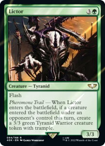 �y�T�[�W�EFOIL�z�}�W�b�N�U�M���U�����O 40K EN 094 Lictor (�p��� ���A) �����҃f�b�L�FWarhammer 40,000 Collector's Edition