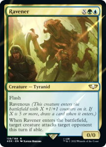 �y�T�[�W�EFOIL�z�}�W�b�N�U�M���U�����O 40K EN 138 Ravener (�p��� ���A) �����҃f�b�L�FWarhammer 40,000 Collector's Edition