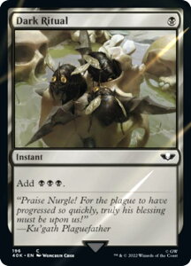 �y�T�[�W�EFOIL�z�}�W�b�N�U�M���U�����O 40K EN 196 Dark Ritual (�p��� �R����) �����҃f�b�L�FWarhammer 40,000 Collector's Edition