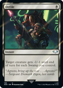 yT[WEFOILz}WbNUMUO 40K EN 199 Defile (p AR) ҃fbLFWarhammer 40,000 Collector's Edition