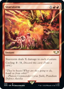 �y�T�[�W�EFOIL�z�}�W�b�N�U�M���U�����O 40K EN 208 Starstorm (�p��� ���A) �����҃f�b�L�FWarhammer 40,000 Collector's Edition
