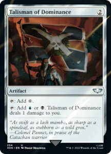 �y�T�[�W�EFOIL�z�}�W�b�N�U�M���U�����O 40K EN 254 Talisman of Dominance (�p��� �A���R����) �����҃f�b�L�FWarhammer 40,000 Collector's Edition
