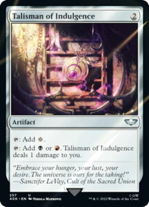 �y�T�[�W�EFOIL�z�}�W�b�N�U�M���U�����O 40K EN 257 Talisman of Indulgence (�p��� �A���R����) �����҃f�b�L�FWarhammer 40,000 Collector's Edition