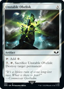 【サージ・FOIL】マジックザギャザリング 40K EN 260 Unstable Obelisk (英語版 コモン) 統率者デッキ:Warhammer 40,000 Collector's Edition