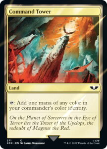 �y�T�[�W�EFOIL�z�}�W�b�N�U�M���U�����O 40K EN 271 Command Tower (�p��� �R����) �����҃f�b�L�FWarhammer 40,000 Collector's Edition