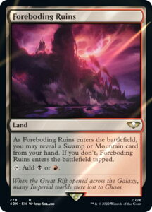 �y�T�[�W�EFOIL�z�}�W�b�N�U�M���U�����O 40K EN 279 Foreboding Ruins (�p��� ���A) �����҃f�b�L�FWarhammer 40,000 Collector's Edition