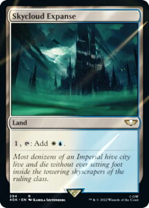 yT[WEFOILz}WbNUMUO 40K EN 294 Skycloud Expanse (p A) ҃fbLFWarhammer 40,000 Collector's Edition