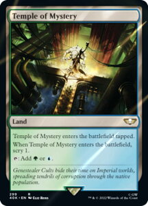 �y�T�[�W�EFOIL�z�}�W�b�N�U�M���U�����O 40K EN 299 Temple of Mystery (�p��� ���A) �����҃f�b�L�FWarhammer 40,000 Collector's Edition