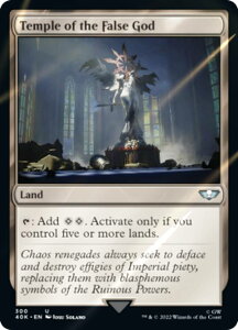 �y�T�[�W�EFOIL�z�}�W�b�N�U�M���U�����O 40K EN 300 Temple of the False God (�p��� �A���R����) �����҃f�b�L�FWarhammer 40,000 Collector's Edition