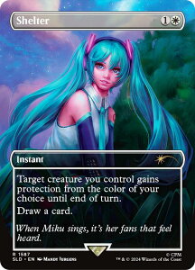 �}�W�b�N�U�M���U�����O SLD JP 1587 ��� (�p��� ���A) Secret Lair × �����~�N (MTG)