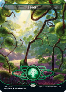 }WbNUMUO UNF EN 239 Forest (p R) UNFINITY