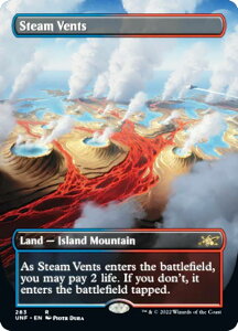 }WbNUMUO UNF EN 283 Steam Vents (p A) UNFINITY