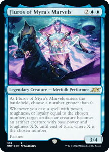 �y�M�����N�V�[�EFOIL�z�}�W�b�N�U�M���U�����O UNF EN 332 Fluros of Myra's Marvels (�p��� ���A) UNFINITY