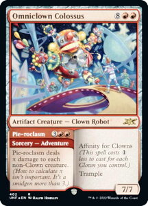 �y�M�����N�V�[�EFOIL�z�}�W�b�N�U�M���U�����O UNF EN 402 Omniclown Colossus (�p��� ���A) UNFINITY