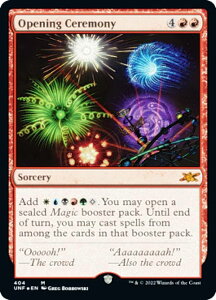 �y�M�����N�V�[�EFOIL�z�}�W�b�N�U�M���U�����O UNF EN 404 Opening Ceremony (�p��� �_�b���A) UNFINITY