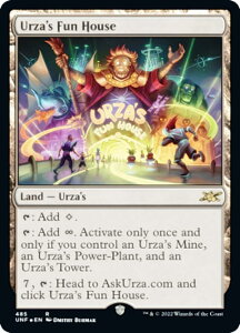 �y�M�����N�V�[�EFOIL�z�}�W�b�N�U�M���U�����O UNF EN 485 Urza's Fun House (�p��� ���A) UNFINITY