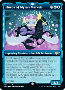 �y�M�����N�V�[�EFOIL�z�}�W�b�N�U�M���U�����O UNF EN 498 Fluros of Myra's Marvels (�p��� ���A) UNFINITY