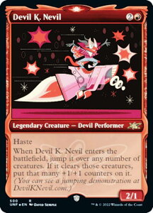 yMNV[EFOILz}WbNUMUO UNF EN 500 Devil K. Nevil (p A) UNFINITY