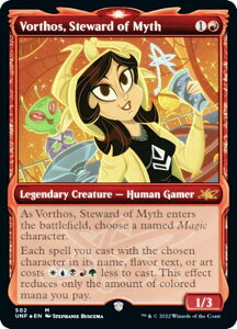 yMNV[EFOILz}WbNUMUO UNF EN 502 Vorthos, Steward of Myth (p _bA) UNFINITY