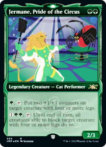 �y�M�����N�V�[�EFOIL�z�}�W�b�N�U�M���U�����O UNF EN 504 Jermane, Pride of the Circus (�p��� ���A) UNFINITY