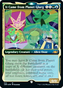 �y�M�����N�V�[�EFOIL�z�}�W�b�N�U�M���U�����O UNF EN 512 It Came from Planet Glurg (�p��� �_�b���A) UNFINITY
