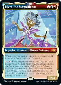 yMNV[EFOILz}WbNUMUO UNF EN 518 Myra the Magnificent (p _bA) UNFINITY