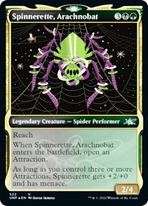 yMNV[EFOILz}WbNUMUO UNF EN 522 Spinnerette, Arachnobat (p AR) UNFINITY