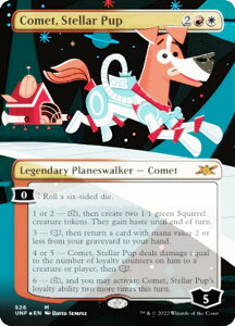 �y�M�����N�V�[�EFOIL�z�}�W�b�N�U�M���U�����O UNF EN 526 Comet, Stellar Pup (�p��� �_�b���A) UNFINITY
