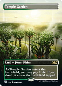 yMNV[EFOILz}WbNUMUO UNF EN 532 Temple Garden (p A) UNFINITY