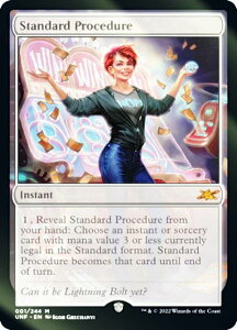 �yFOIL�z�}�W�b�N�U�M���U�����O UNF EN 001 Standard Procedure (�p��� �_�b���A) UNFINITY