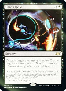 �yFOIL�z�}�W�b�N�U�M���U�����O UNF EN 067 Black Hole (�p��� ���A) UNFINITY