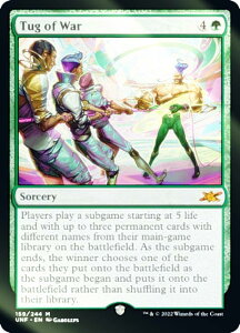 �yFOIL�z�}�W�b�N�U�M���U�����O UNF EN 159 Tug of War (�p��� �_�b���A) UNFINITY