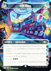 yFOILz}WbNUMUO UNF EN 214A(2)(3)(6) Gift Shop (p A) UNFINITY