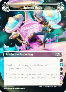 �yFOIL�z�}�W�b�N�U�M���U�����O UNF EN 227C(2)(5)(6) Spinny Ride (�p��� �R����) UNFINITY