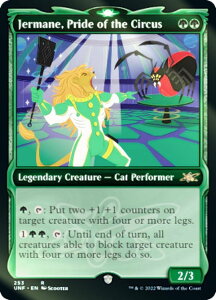 �yFOIL�z�}�W�b�N�U�M���U�����O UNF EN 253 Jermane, Pride of the Circus (�p��� ���A) UNFINITY
