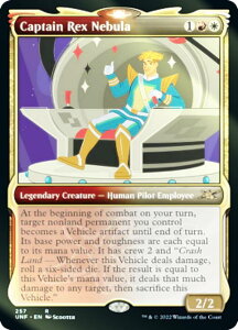 yFOILz}WbNUMUO UNF EN 257 Captain Rex Nebula (p A) UNFINITY