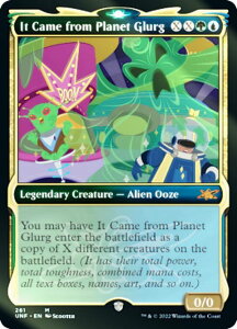 �yFOIL�z�}�W�b�N�U�M���U�����O UNF EN 261 It Came from Planet Glurg (�p��� �_�b���A) UNFINITY